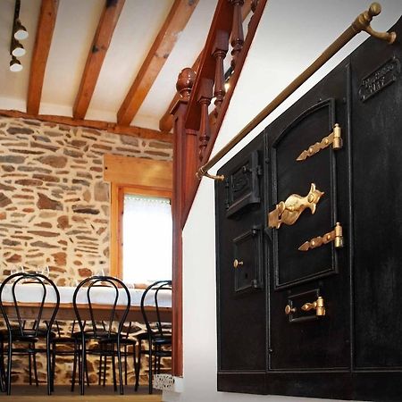 Casa Rural Micaela En Navas De Oro Екстериор снимка